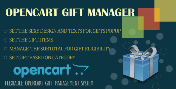 Opencart Gift Manager 