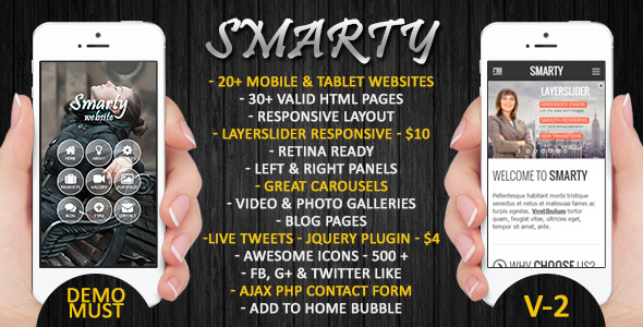 Smarty - Mobile & Tablet Responsive Web Template